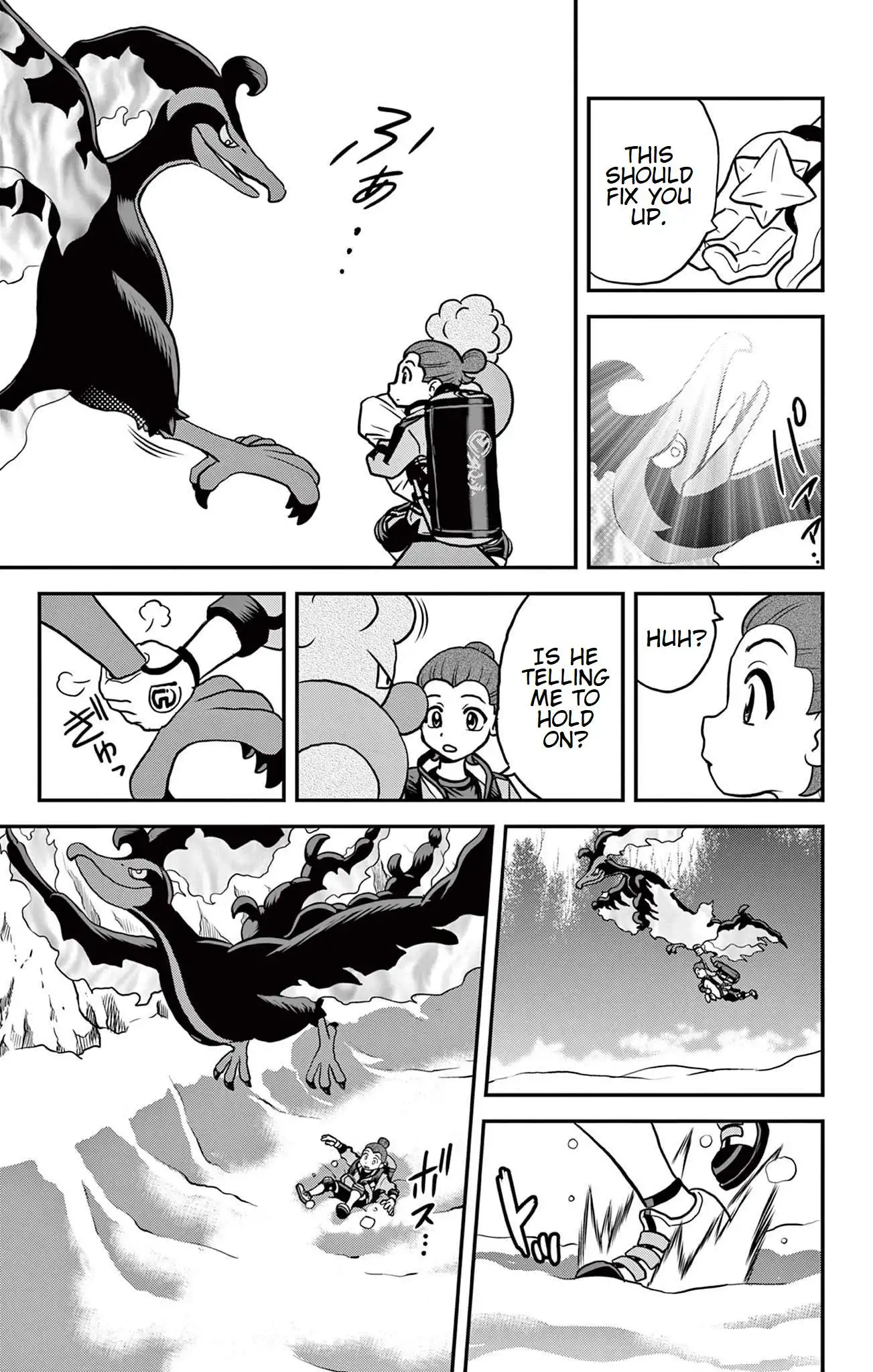 Pokémon SPECIAL Sword and Shield Chapter 37 22